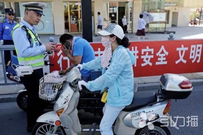  实拍|实拍！通告实施首日