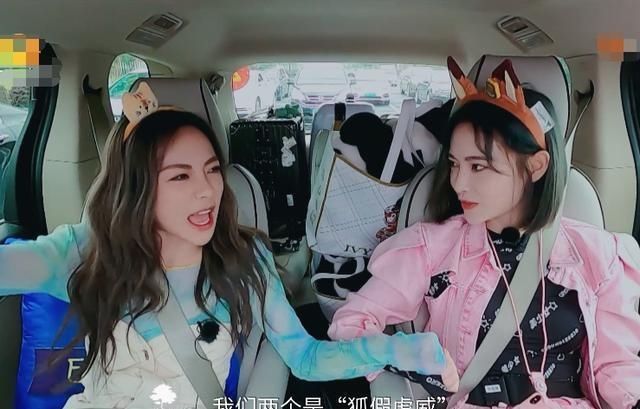  嘴唇|许佳琪谢可寅录节目变吃货，瞧见她们吃饭时嘴唇，真吃假吃很明显