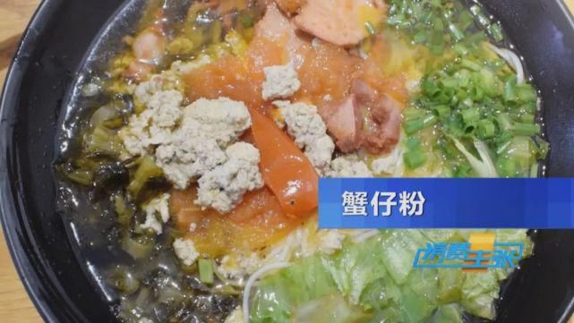 有名|北海这五种美食全国有名！你吃过吗？