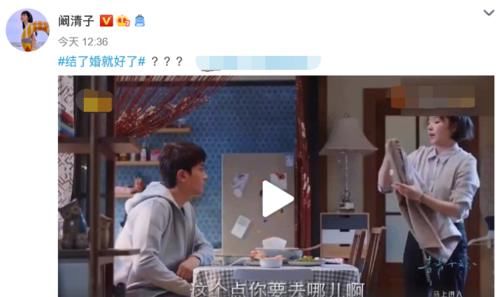  人走茶凉|7年师徒反目成仇，10年工作人走茶凉，《亲爱的自己》太扎心了