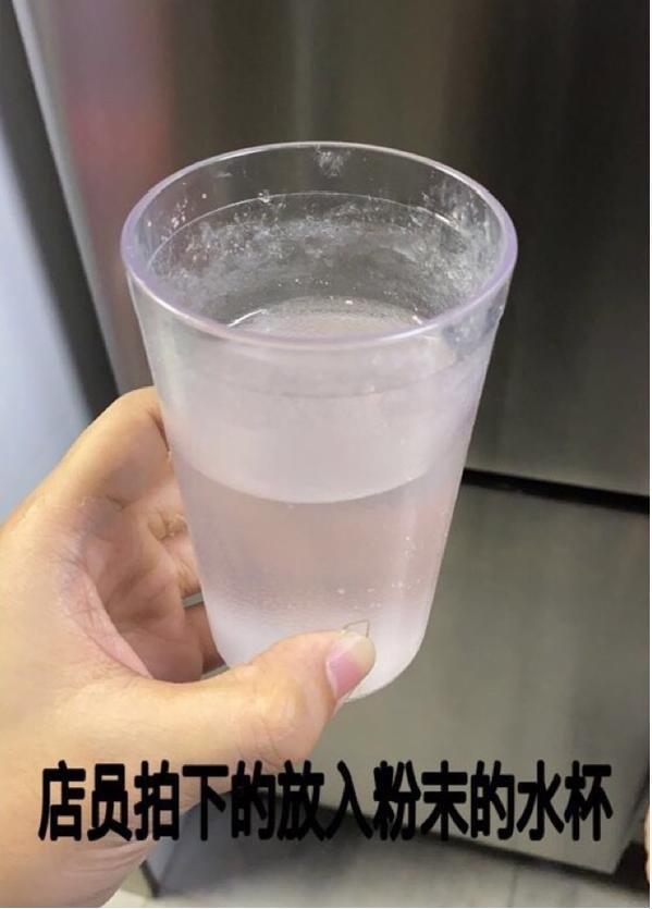 下药|女孩遭熟人下药,国内不能用于女性