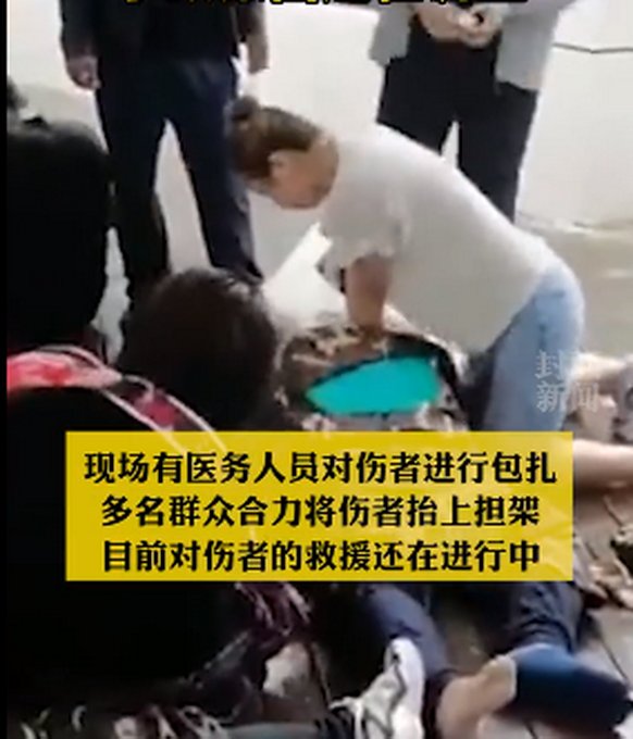  滑速|1死多伤！官方通报辽宁虎谷峡事故详情：滑速过快致人员碰撞