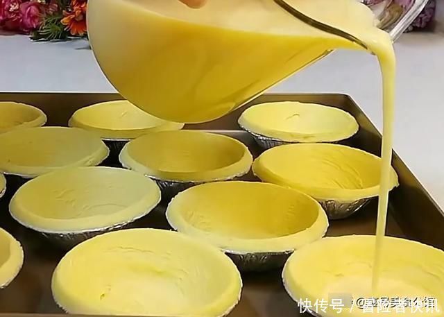 居家|居家快手做蛋挞,全蛋打制,无须奶油,2步完成,皮脆嫩滑又香甜