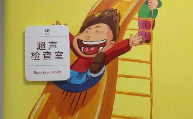  医务社工|重症儿童救助：钱之外，还缺什么？