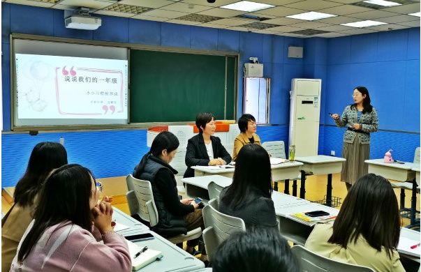 养成|立足每点细节，养成良好习惯