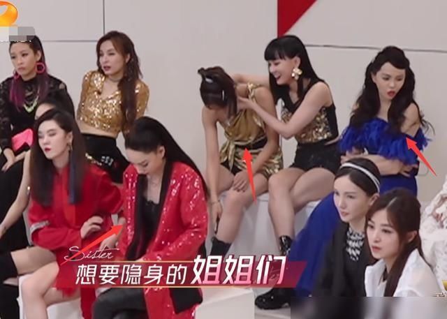  姐姐|《姐姐》为了制造新鲜感，一路改赛制，光选歌就漏洞百出