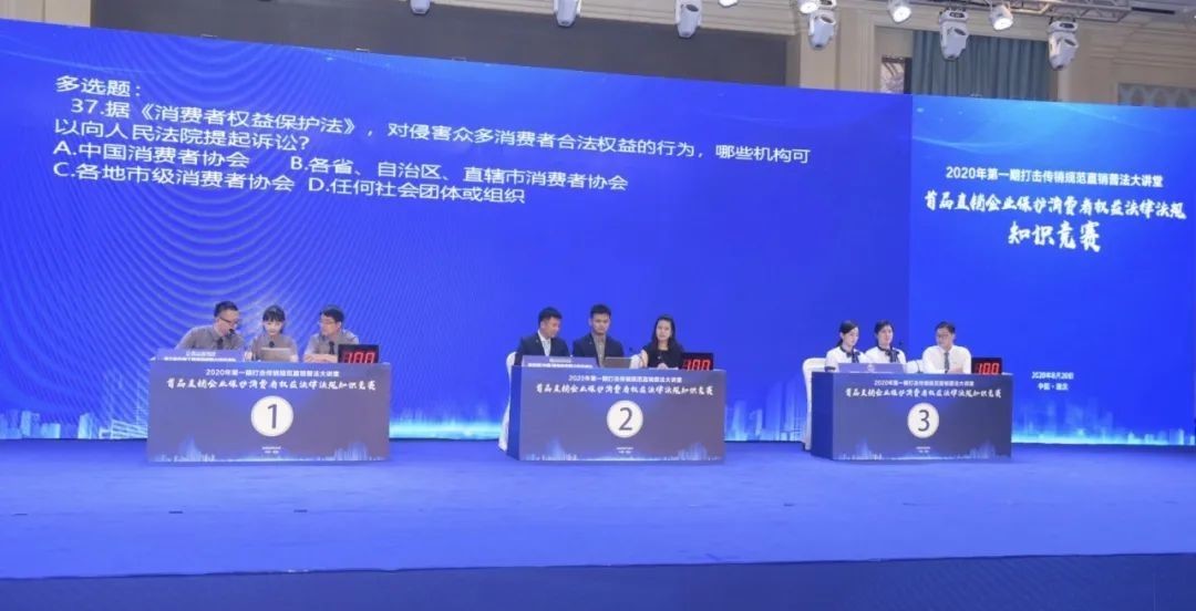 大讲堂|强心剂!今年首期打传规直普法大讲堂纪实