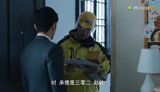 林雨申|剧版《我喜欢你》首播！赵露思演技被吐槽复制粘贴，林雨申又苏又会撩