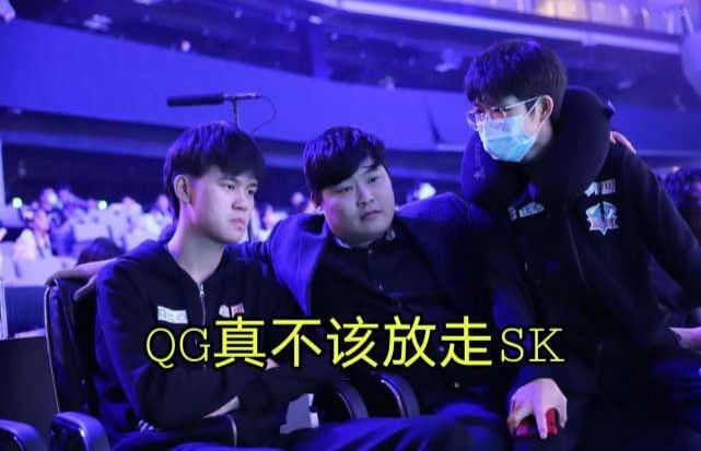 替换|QG0-3遭DYG零封,Fly被杰杰替换,月光的话已应验,后悔放走SK