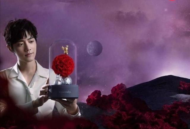  提出|ROSEONLY公布神秘嘉宾是肖战！粉丝提出贴心的建议，让人“无奈”