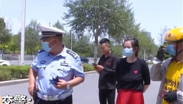  偷换|拿出小哥撞上玛莎拉蒂，女主人偷换鞋之后，让交警无语