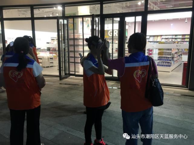 孩子|潮阳区毒品预防暨网络安全，电信反诈普法宣传活动