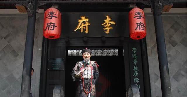 儿子|清朝一官员娶了妹妹做老婆,后来生的儿子,影响了世界历史!