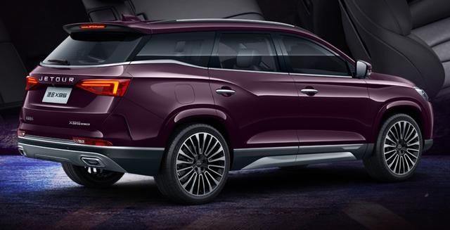  Pro|听说今年特别流行紫色？捷途X95 热爱Pro版上市 这颜色喜欢吗？