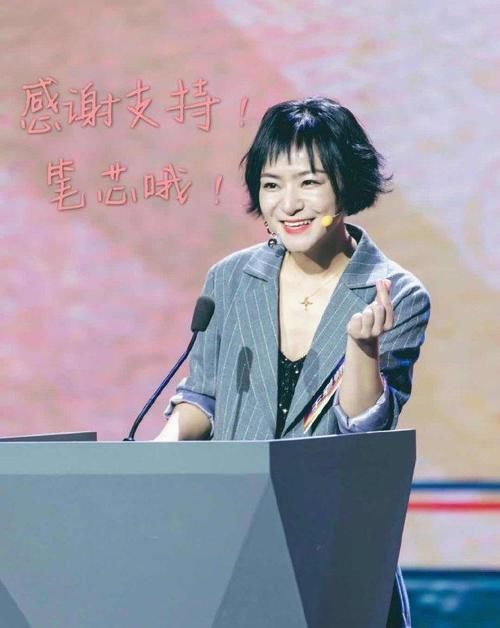  程璐|程璐思文发文官宣离婚：独立面对一切后，我们成了兄弟