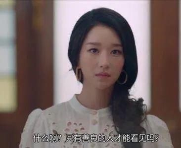  女主|时尚魔女高文英 在线教你硬核撩汉！