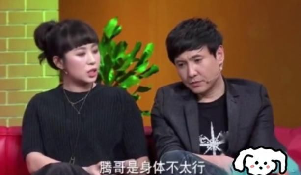  节目|为什么综艺咖沈腾，从未上过《跑男》，听到他在节目中的话就知道