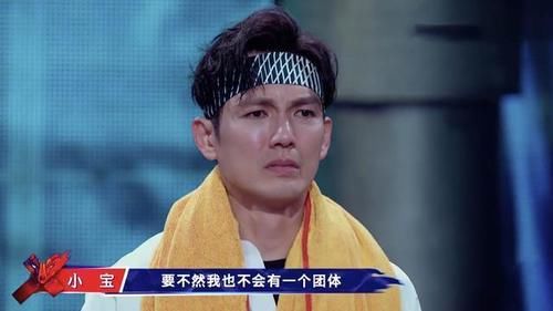  王一博|《街舞3》水舞台吸睛，张艺兴说“一搏没有脱”，王一博羞涩回应