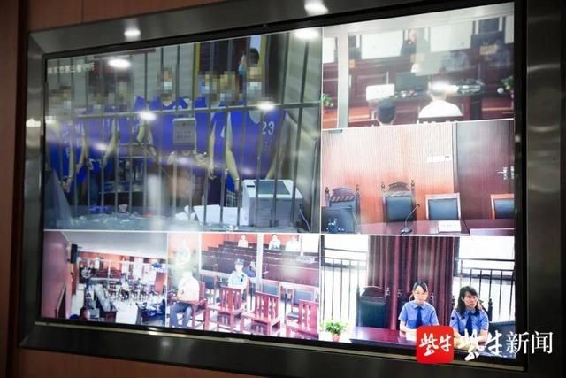 建邺区检察院|南京市建邺区人民检察院提起公诉的一恶势力犯罪集团案宣判