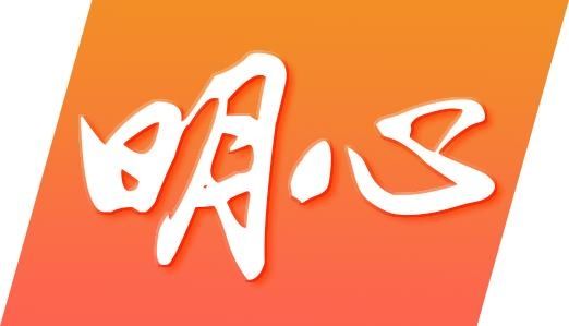  取证|第五次！监控抓拍取证，长沙湘许大厦再现高空抛物，疑似独居老人“闹脾气”？