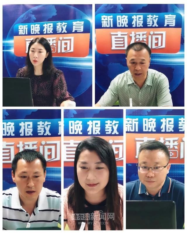  民办高中|新晚报中考志愿填报报告会上“捞干货”｜15000余人次观看｜@中考家长，快看近四年省重点录取分数及排名