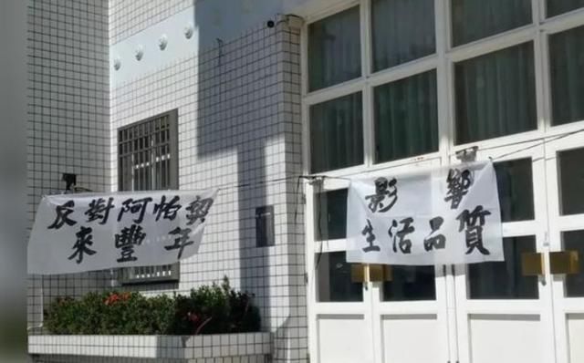 军事基地|“死对头”罕见联手？被国防部警告后，民进党做了个明智选择