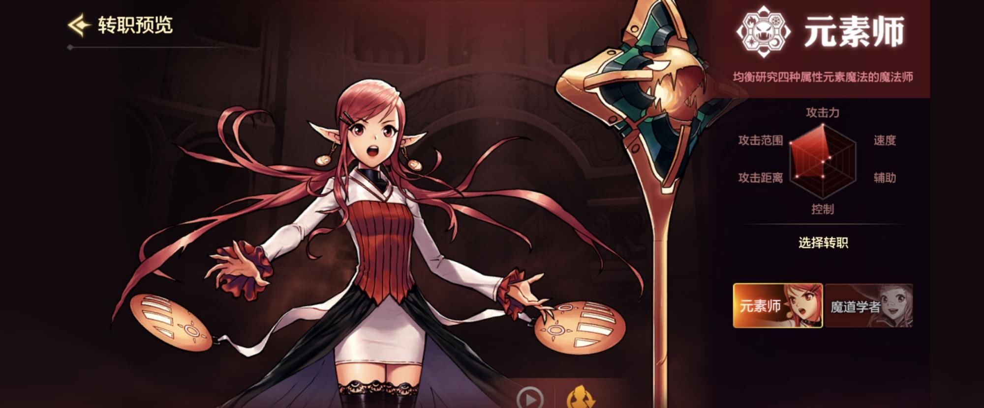  十足|DNF手游：除了副本以外，PK场成为玩家们的第二个乐园，亮点十足