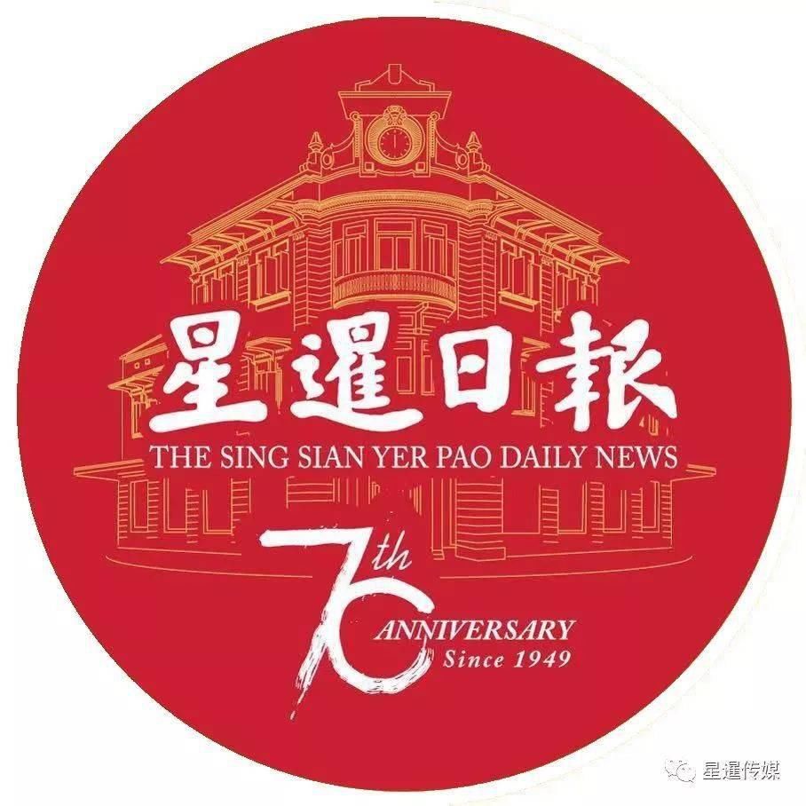 集会|泰旅局坚称首批中国游客将于本月20日到达 不受集会影响