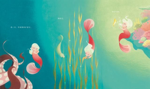  别错过|让孩子的想象力和美感暴涨100分，这套绘本千万别错过