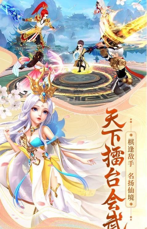 九州仙剑传|9月份手游榜单证明，全世界游戏厂商想要赚钱，真绕不开中国玩家！