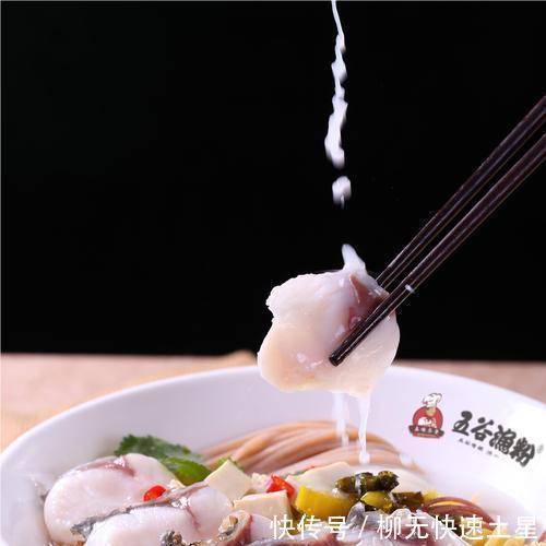  不了|平凡的食材不同的美食，我把握不了的成长之路43渔粉