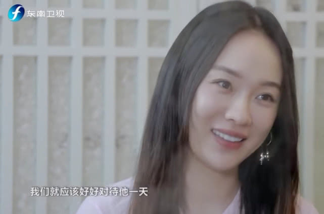 怀孕|霍思燕意外怀孕,问杜江要不要孩子杜江反应主持人感动