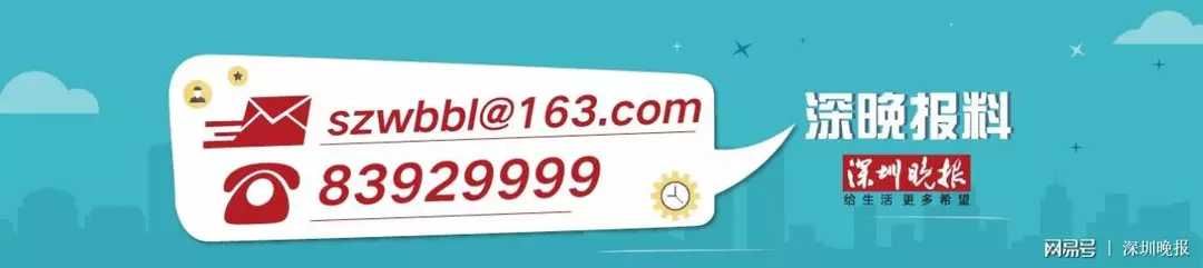 M254线公交车|深晚报道∣乘车丢失一万元，多亏公交好司机