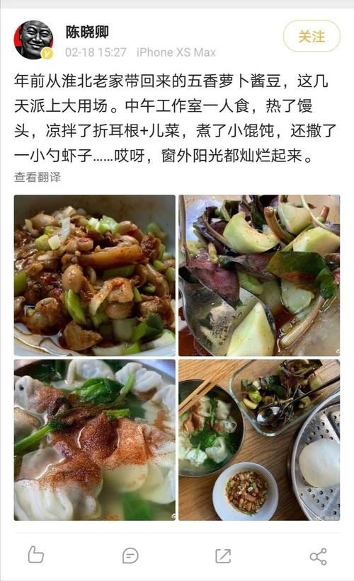  价比|价比三家 | 淮北美食的秘密原来在这里······