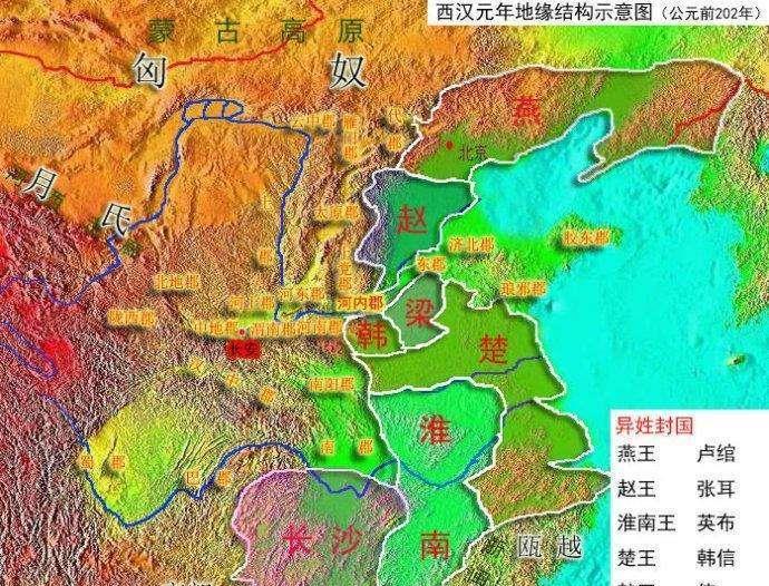  国名|秦汉以后, 没有朝代与政权以“韩”为国名, 并非其弱!