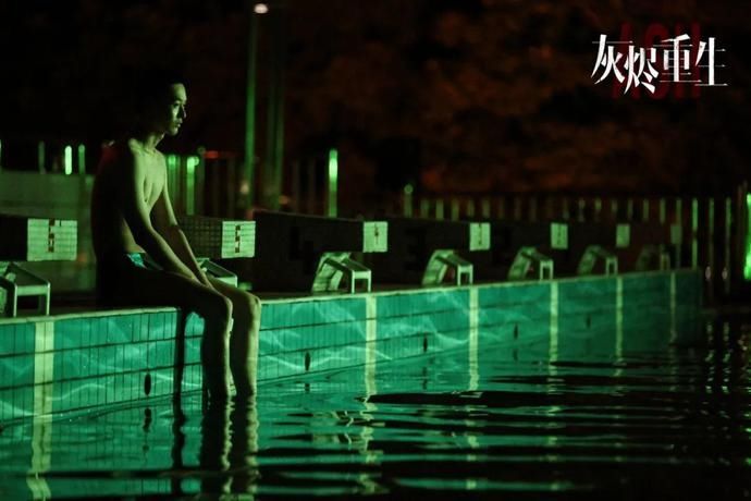  再也不会|专访导演李霄峰：我再也不会这样拍电影了