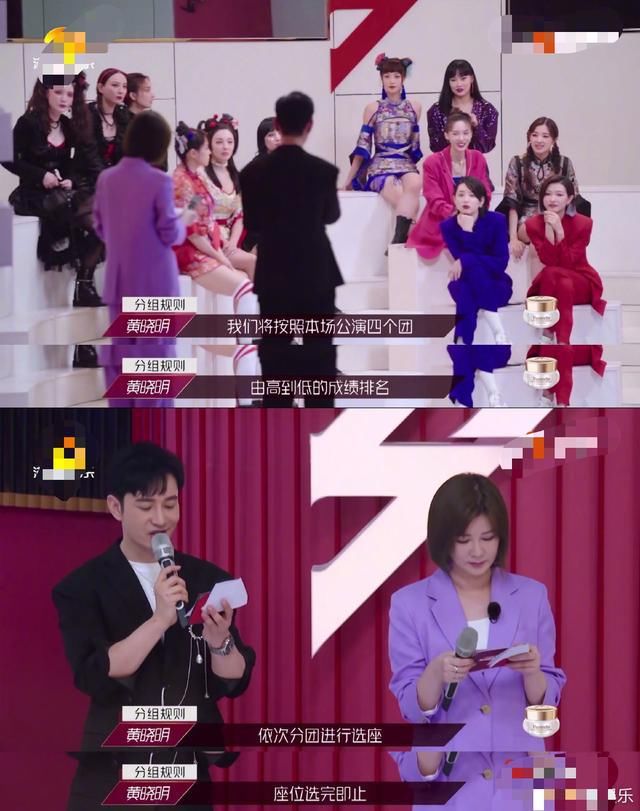  张雨绮和王|《浪姐》再现“翻车”一幕：蓝盈莹强行入队，宁静露出职业假笑