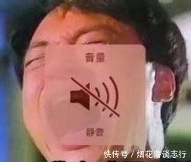 小蒋|贷了款不用将成被告？你信么？她信了……