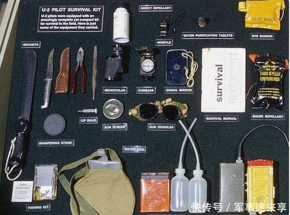 金币|美军飞行员的救生包，手枪匕首药品能理解，金币金表有什么用途？