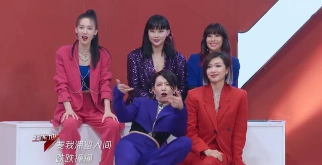  大喊|《浪姐》返场拉票环节，张雨绮无奈大喊：我听不到音乐