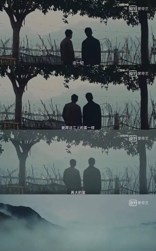  回归|《隐秘的角落》后，迷雾剧场终于回归，又一部爆款悬疑犯罪剧？