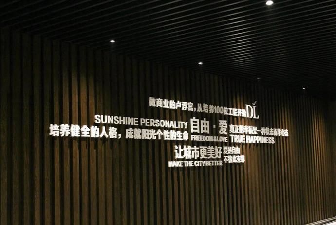 超市|直击现场!胖东来禹州店今日正式开业!这些信息你肯定感兴趣……