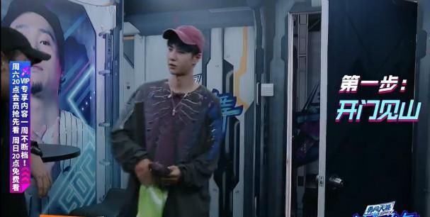 鞋带|《街舞3》队长选队员大战!为什么王一博无往不利?