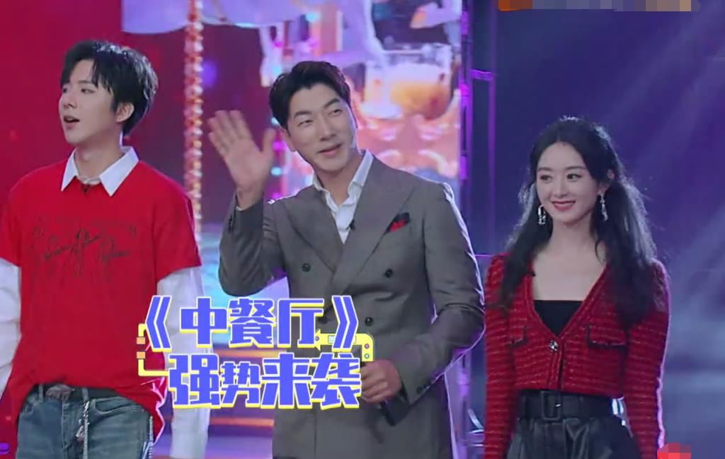  神仙|神仙姐弟同框！赵丽颖做客《天天向上》，王一博举动体现两人关系