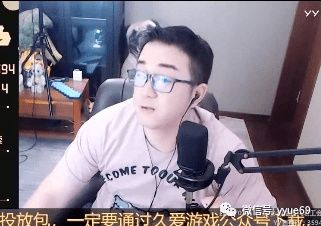  怒斥|评团战~木子丰上线怒斥“哲文”：太欺负人！不怕阿哲~心悦主播连麦小洲狂出刀：蝌蚪、蛤蟆是谁！