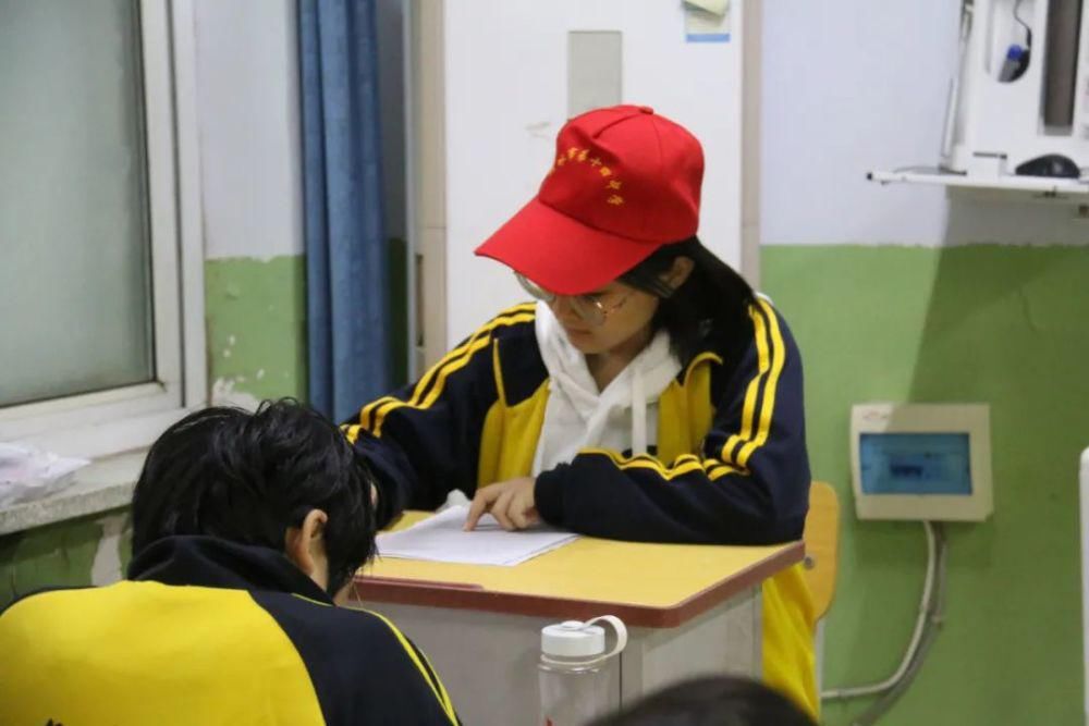 当家|今天班里我“当家”!