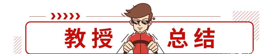  荣威iM8的前脸|埃尔法是买不起了，埃尔法的便宜兄弟了解一下？