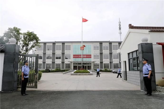 揭牌|钟楼法院邹区人民法庭今天揭牌