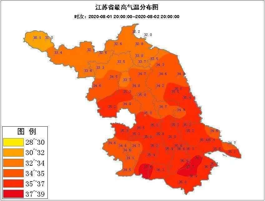 高温|36度！高温+雷雨+台风，南京开启“蒸桑拿”模式！