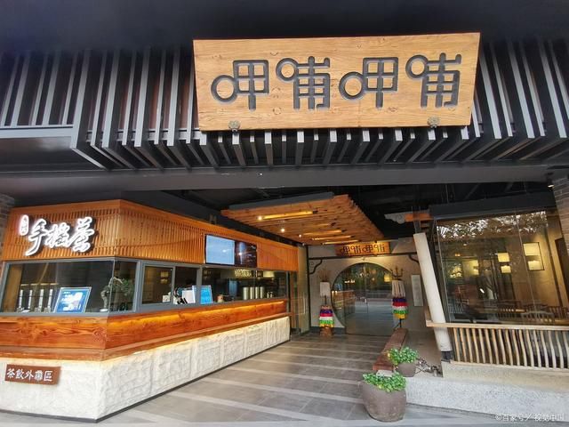 家里|全国最著名的5大火锅店，全吃过的人，家里肯定有矿!